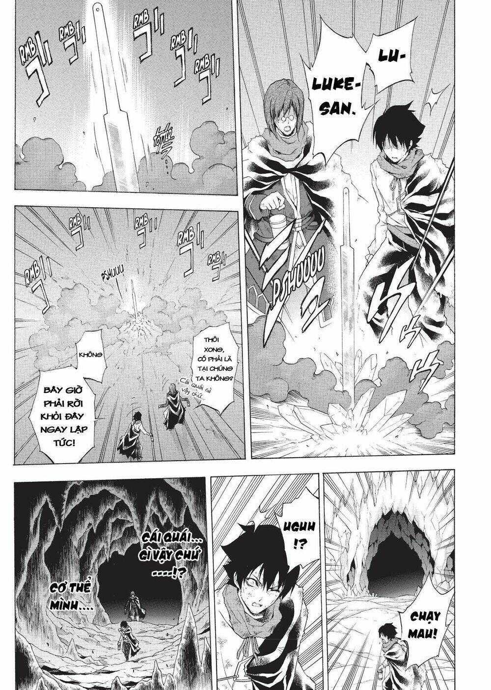 seiken no blacksmith chapter 37 11