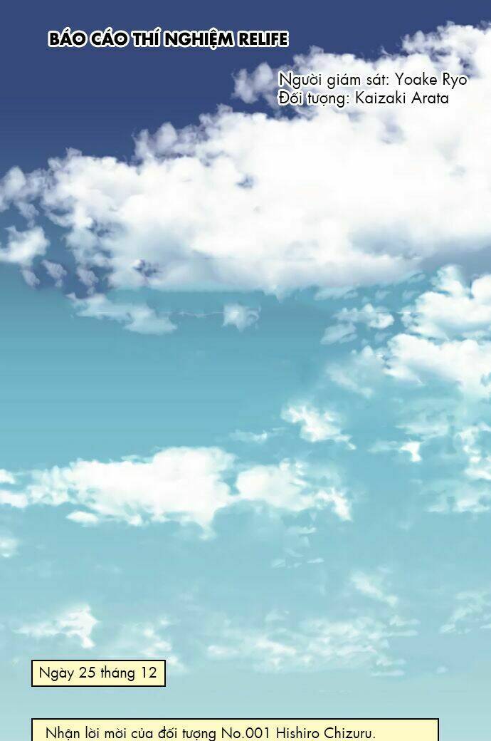 viên thuốc trùng sinh chapter 193 1