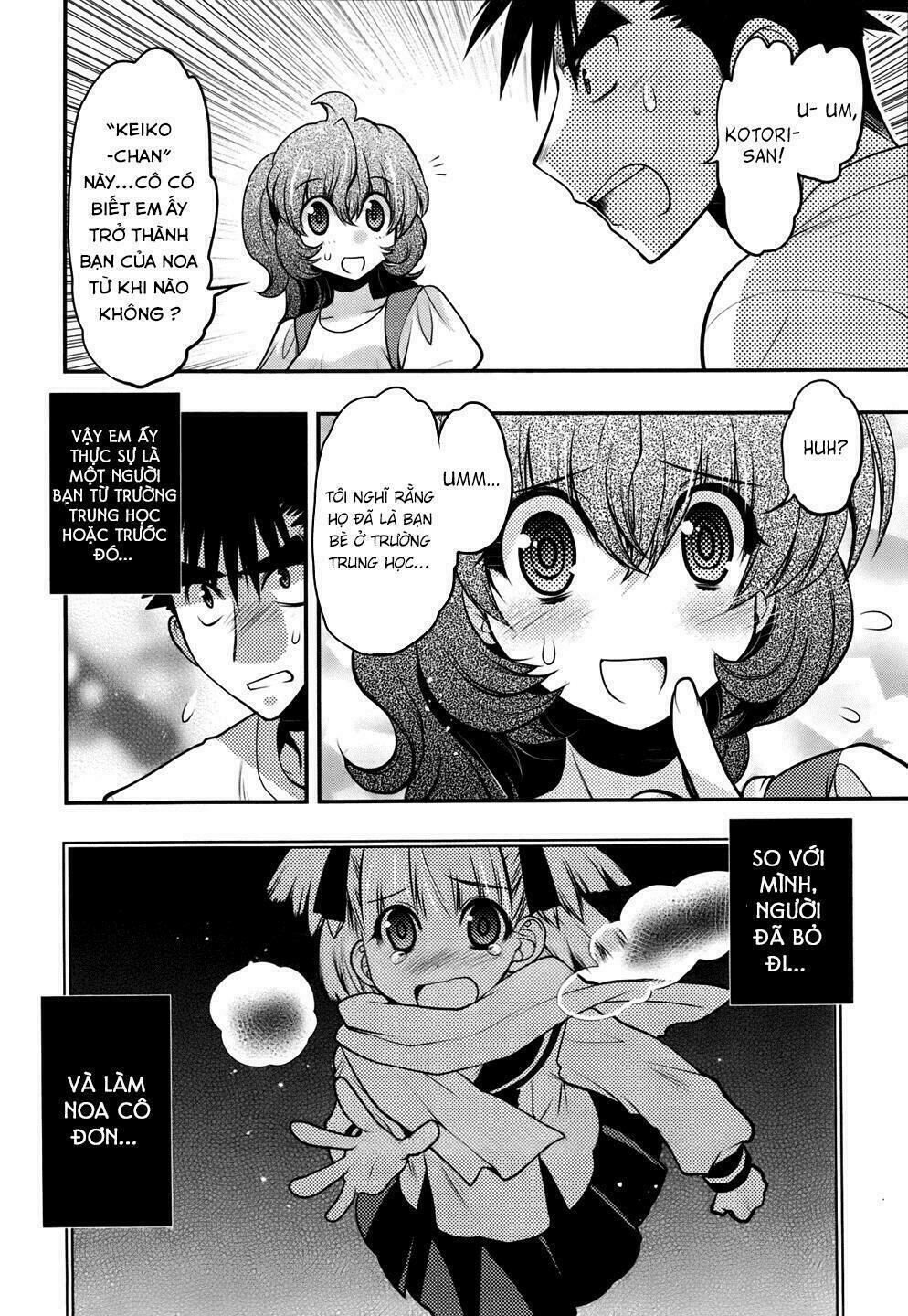 imasugu oniichan ni imouto datte iitai chapter 24 26