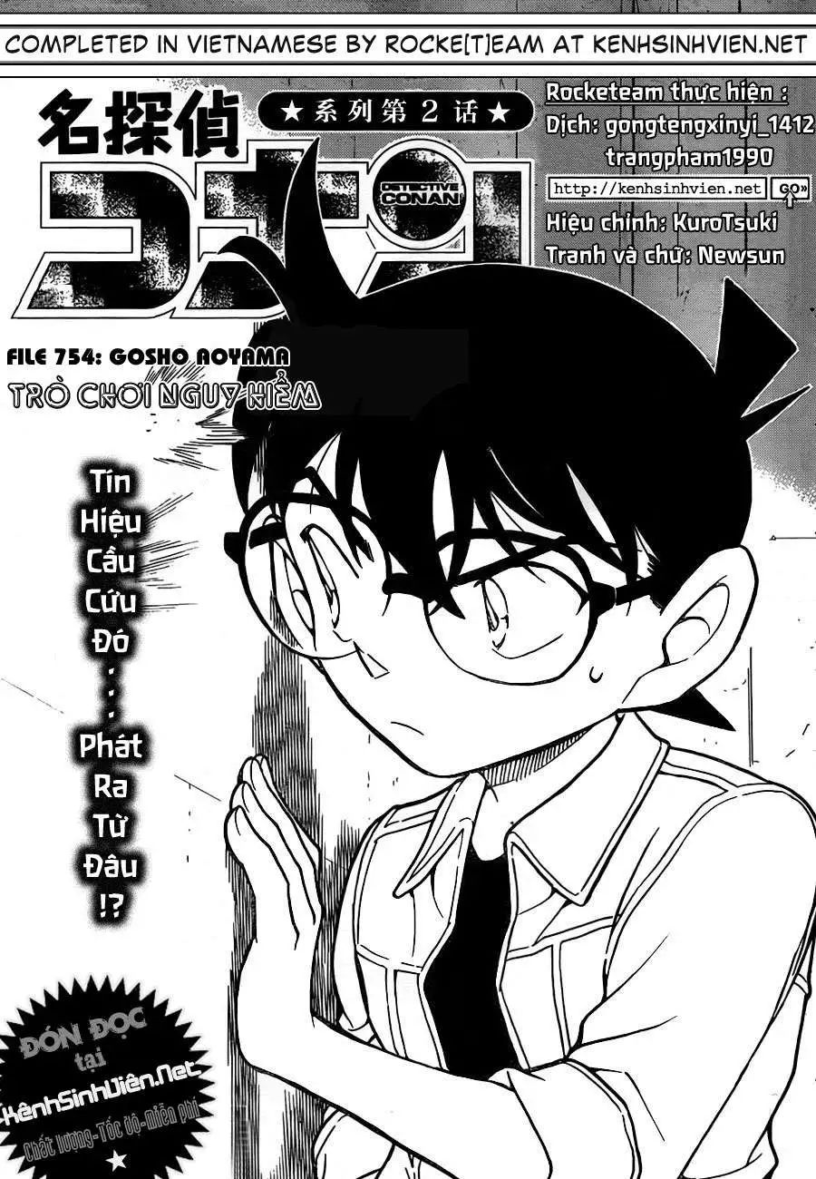 conan chapter 754 2