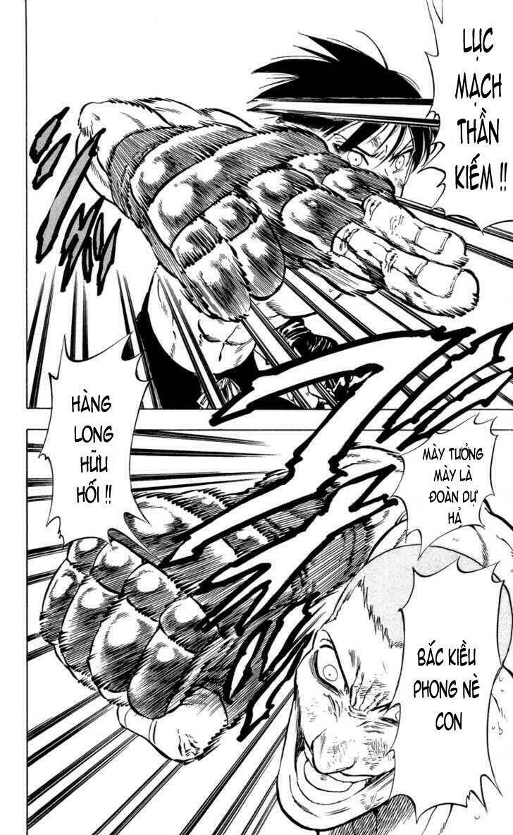 ultra red chapter 15 15