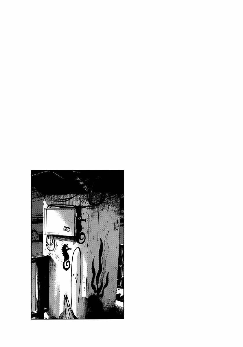 chúc ngủ ngon, punpun chapter 105 21