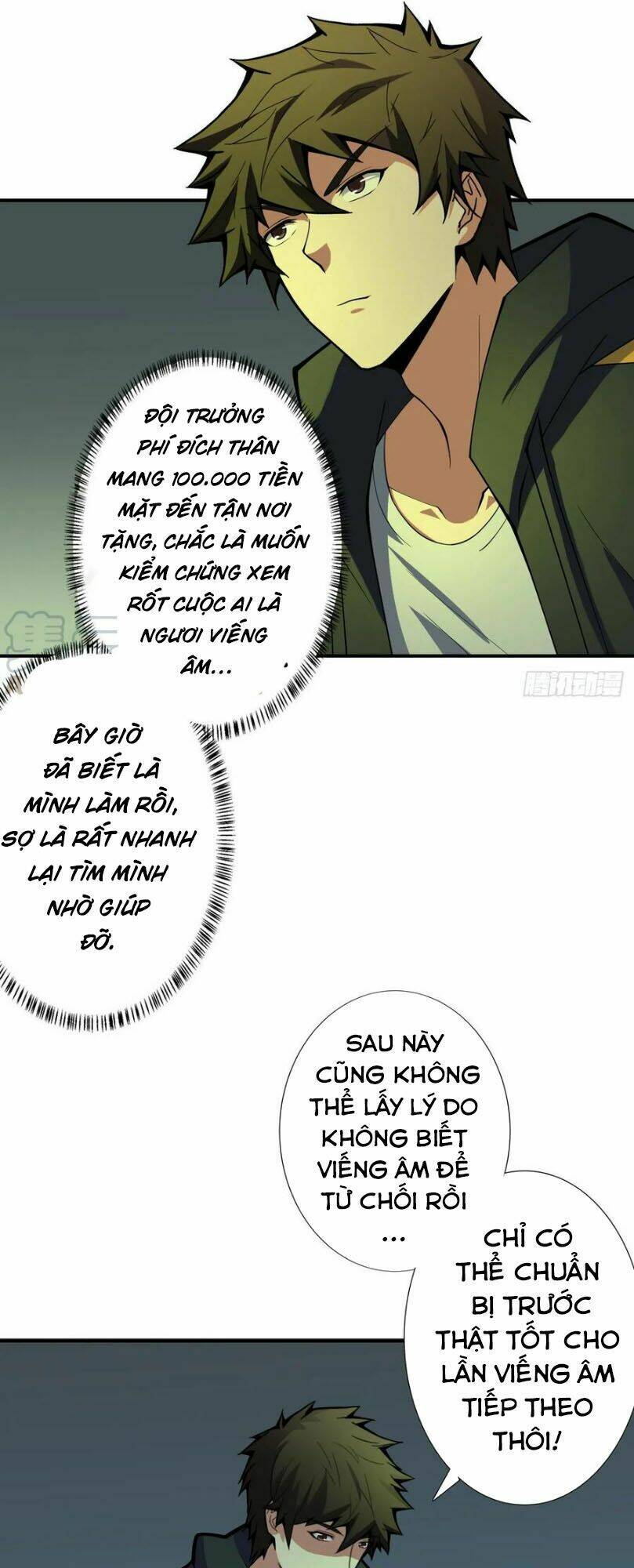 nơi này có yêu khí chapter 89 8