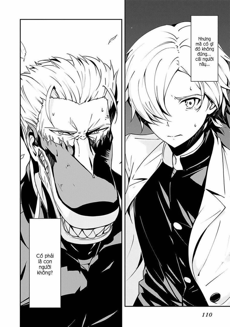 zettai naru kodokusha chapter 4 12