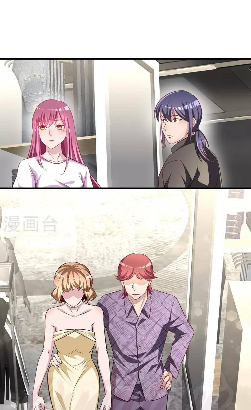 tuyệt phẩm cường thiếu chapter 12 1