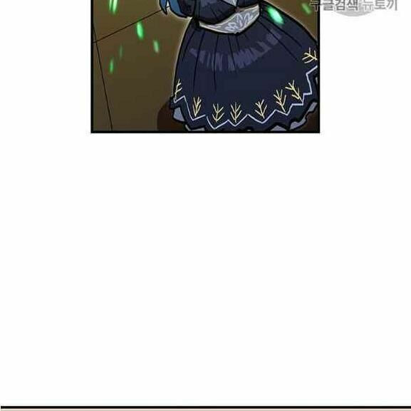 bug player - người chơi lỗi chapter 37 120