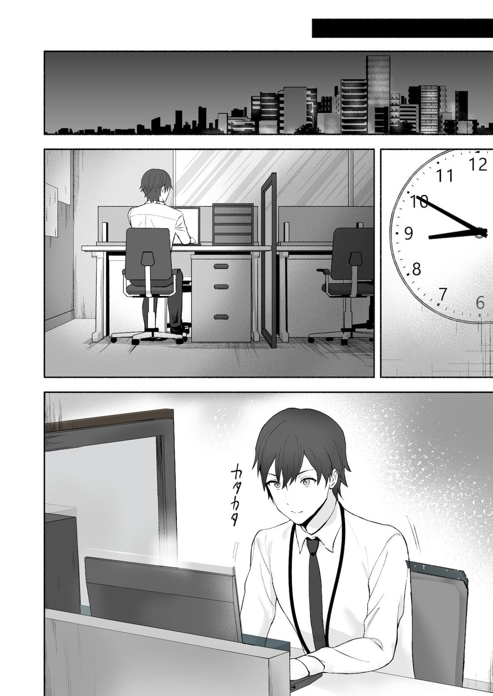 mực nướng cồn chapter 15 16