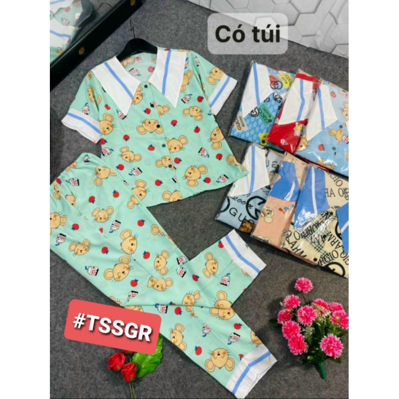 BỘ LỤA TIỂU THƯ
