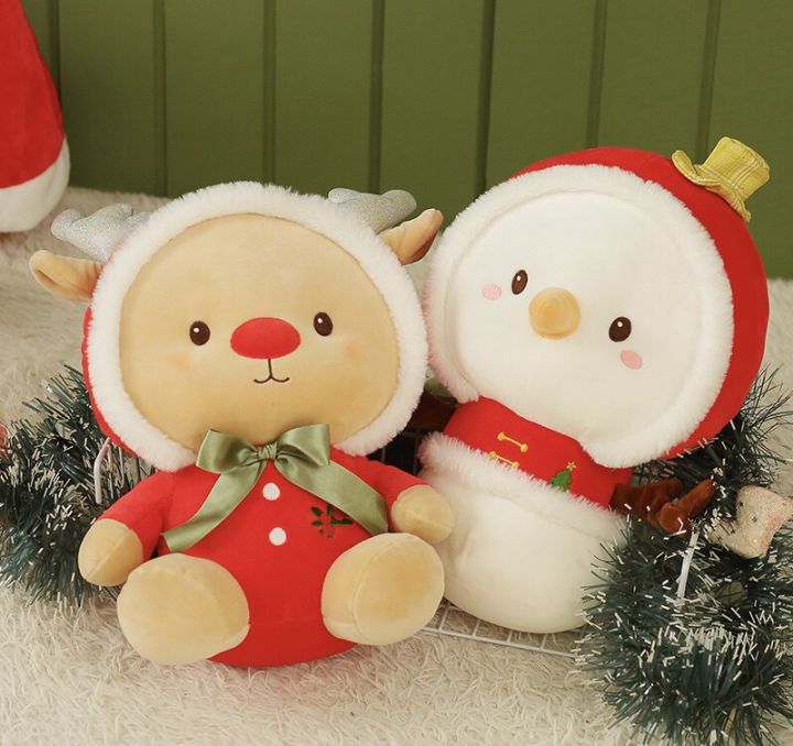 Gấu Bông Tuần Lộc Baby 30cm Cao Cấp Memon, Gấu Bông Thú Nhồi Bông Giáng Sinh - Gấu Qùa Tặng Noel