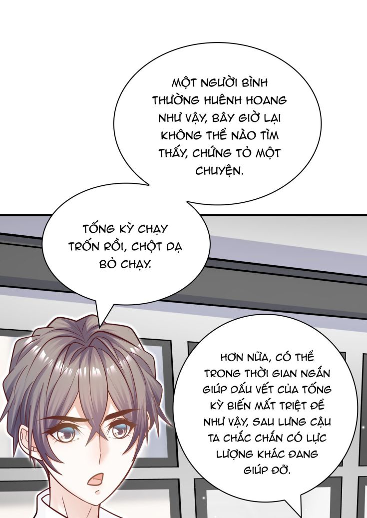 Anh Ấy Sinh Ra Là Công Của Tôi chapter 69