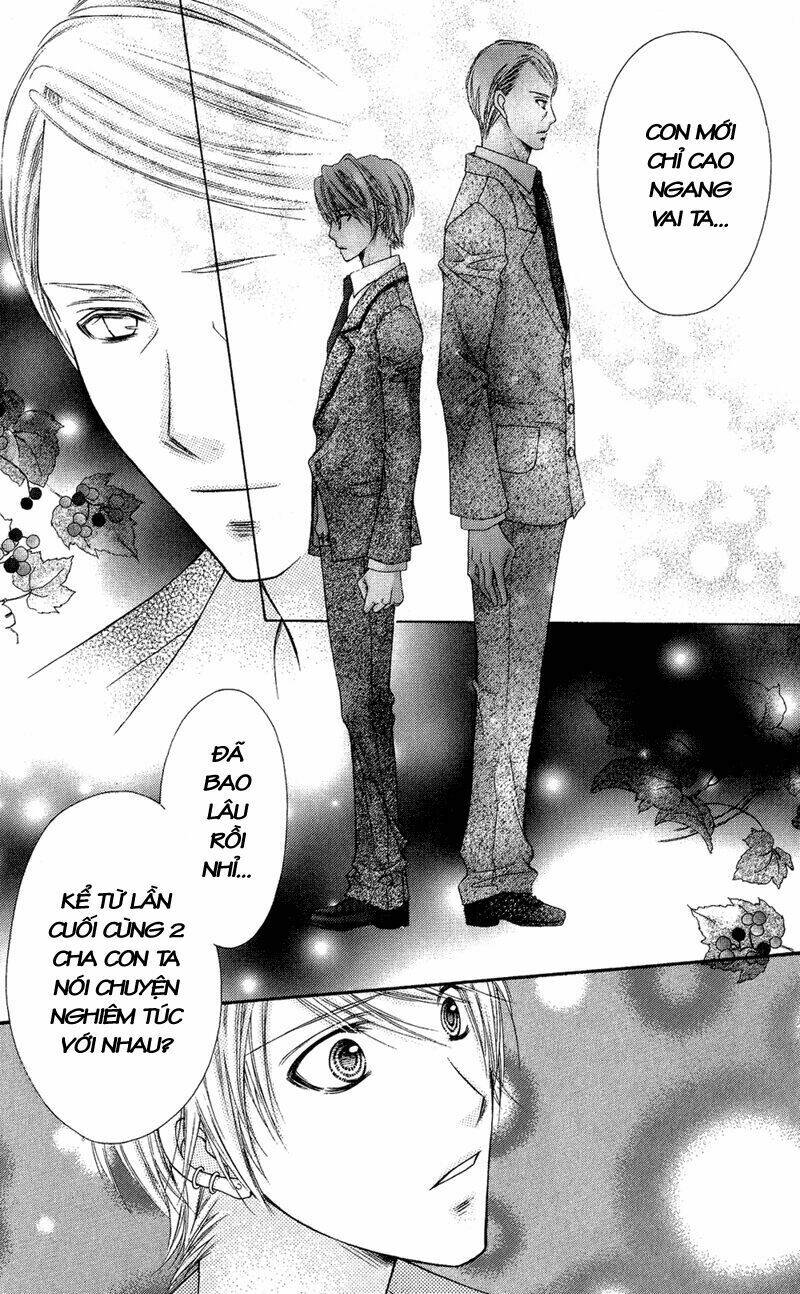 rockin' heaven chapter 31 29