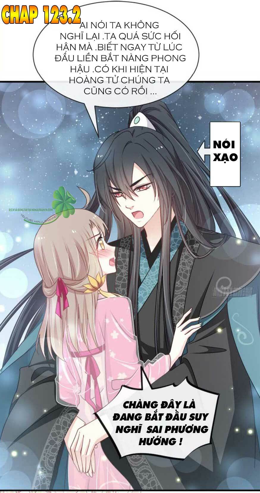 thiên hạ đệ nhất sủng phi chapter 123.2 2