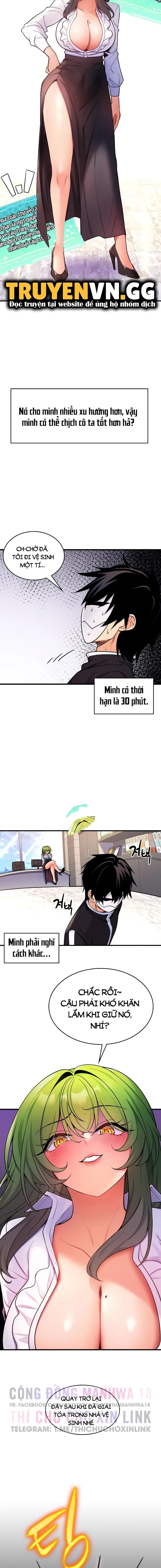 phịch cây thế giới chapter 3 14