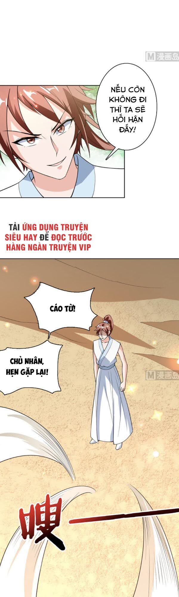 tối cường thần thú hệ thống chapter 217 4