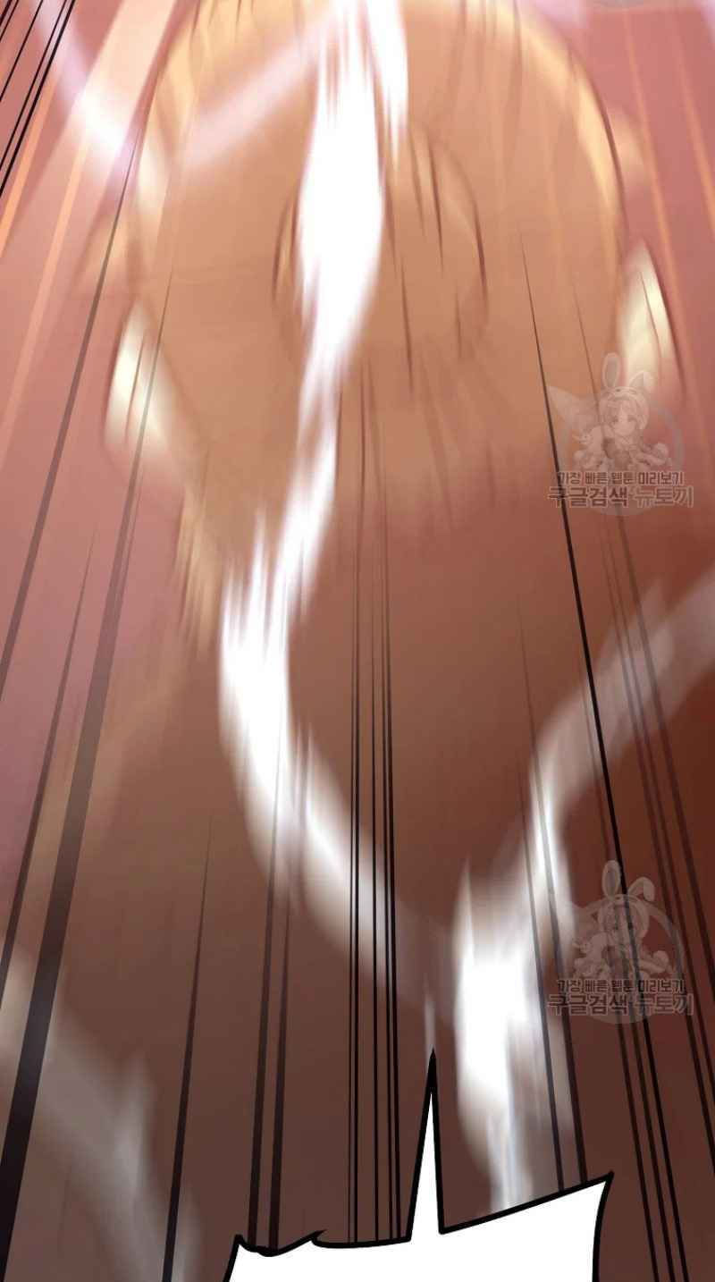 thiếu niên phương sĩ chapter 25 76