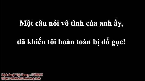 yêu trong giam cầm chapter 42 65