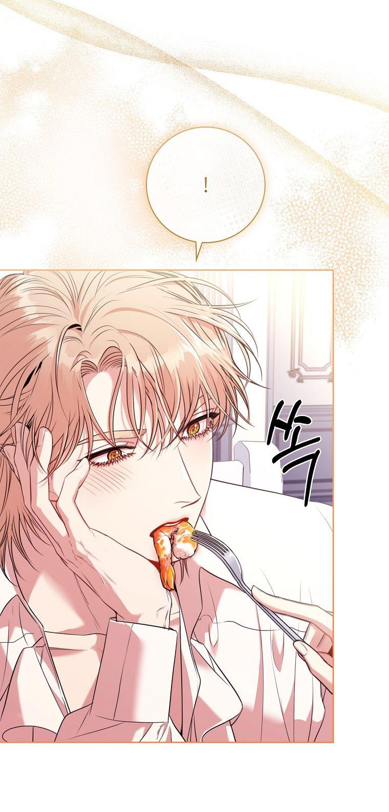 trở thành thư ký của bạo chúa chapter 117 23