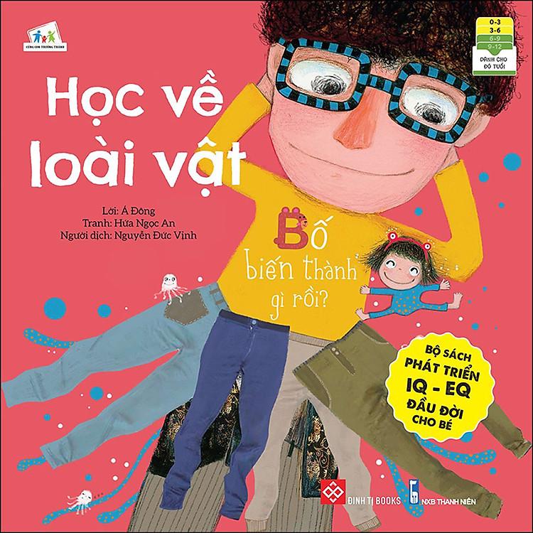 Bộ Sách Phát Triển IQ - EQ Đầu Đời Cho Bé - Bồi Dưỡng Tình Thân