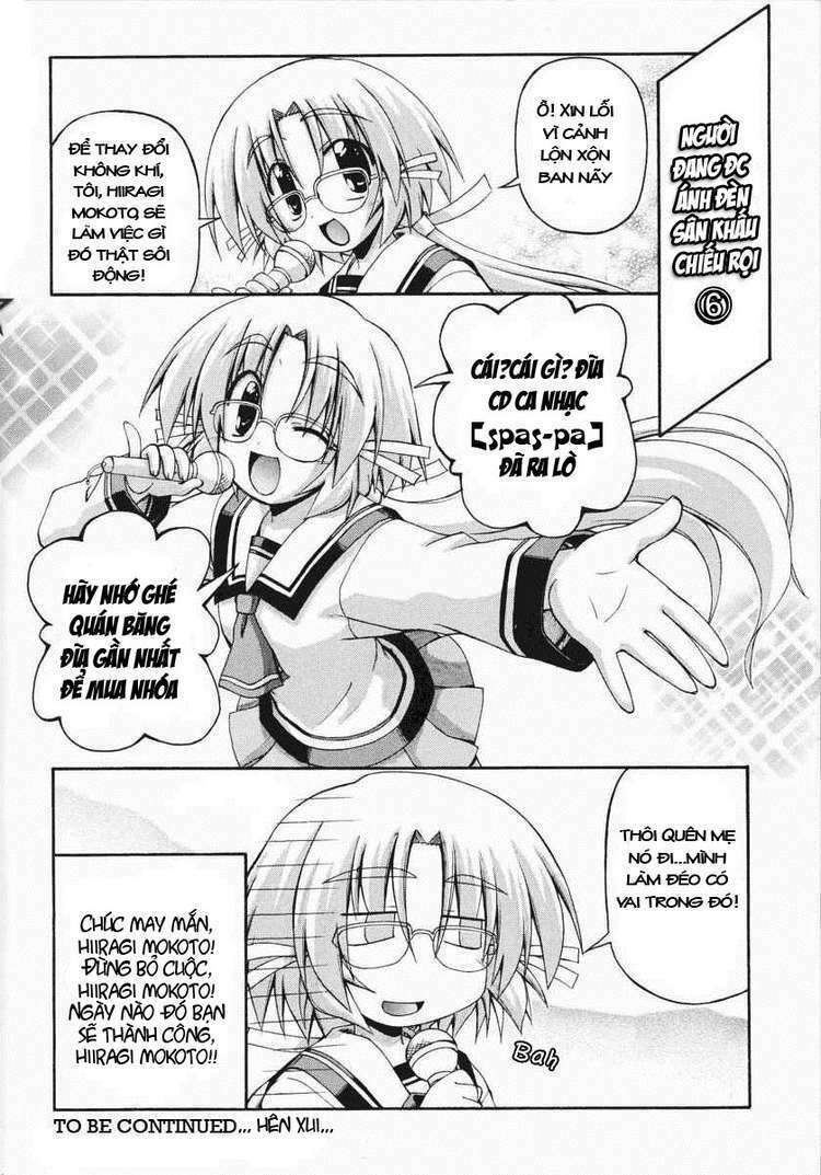 spas-pa chapter 13 2