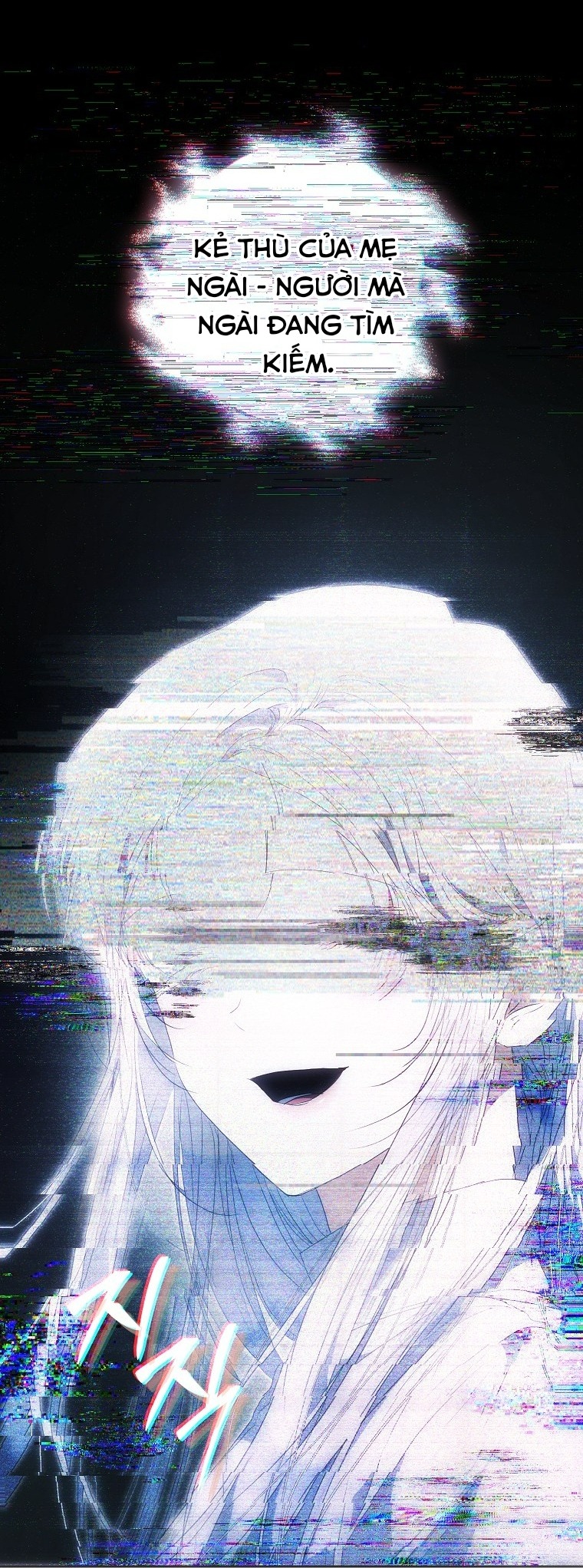 trở thành vợ của nam chính chapter 109 73