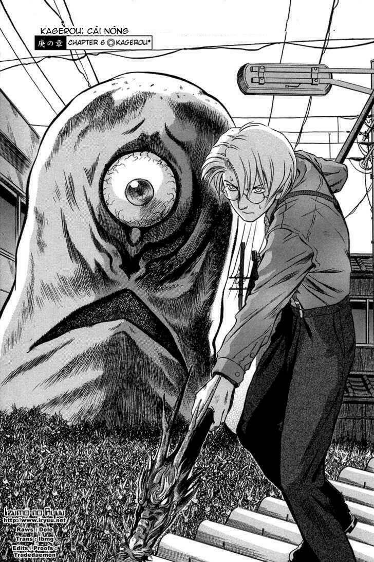 otogi matsuri chapter 6 1