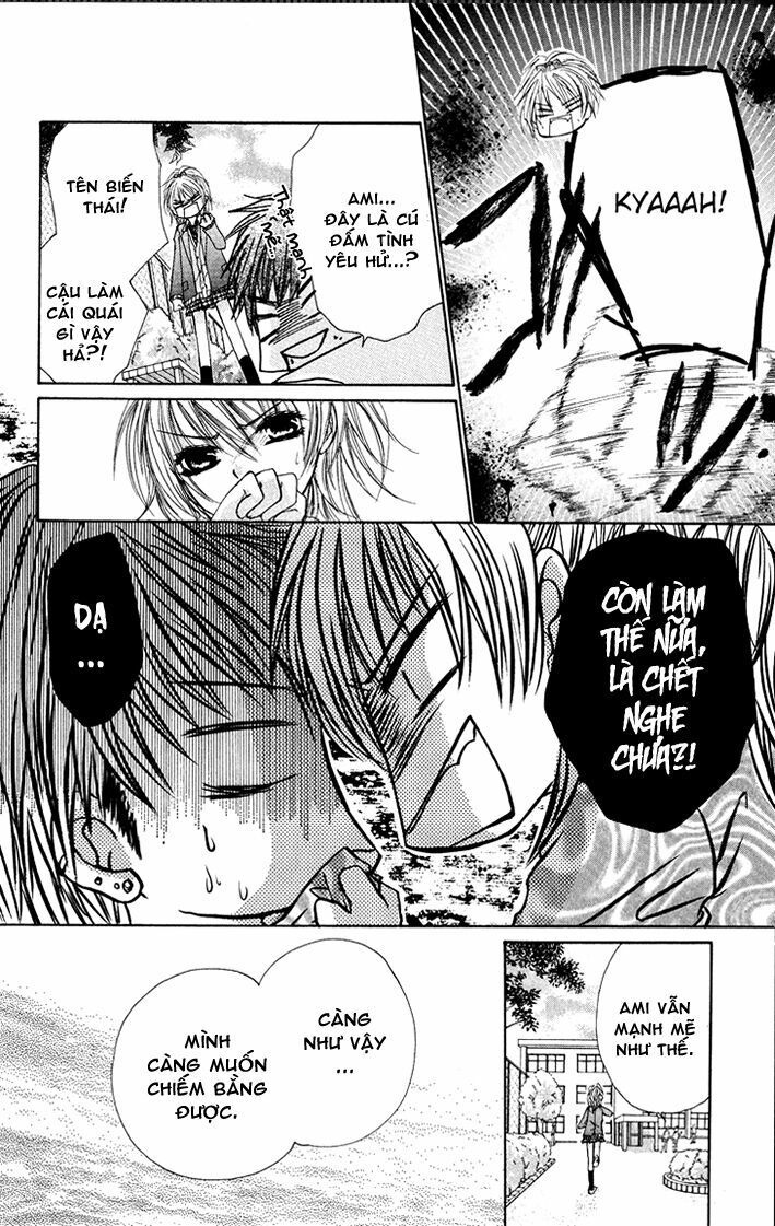 kiken jun’ai d.n.a. chapter 7 22