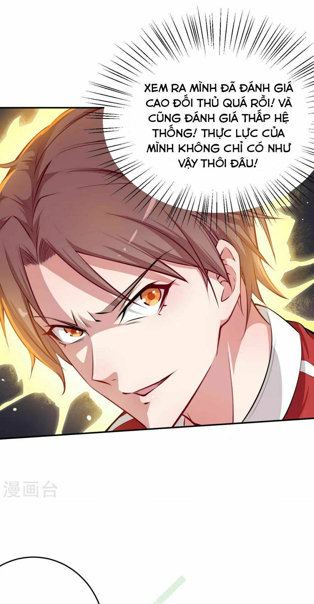 vườn trường cuồng sư hệ thống chapter 13 38