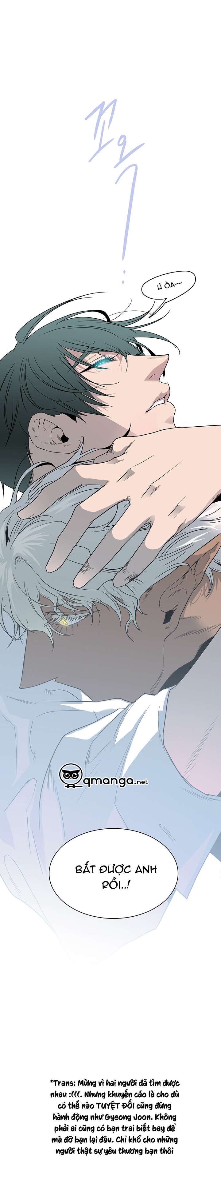 dear door chapter 49 31