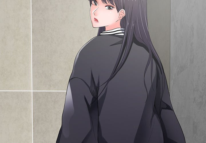 thirty two vs twenty chapter 15 2