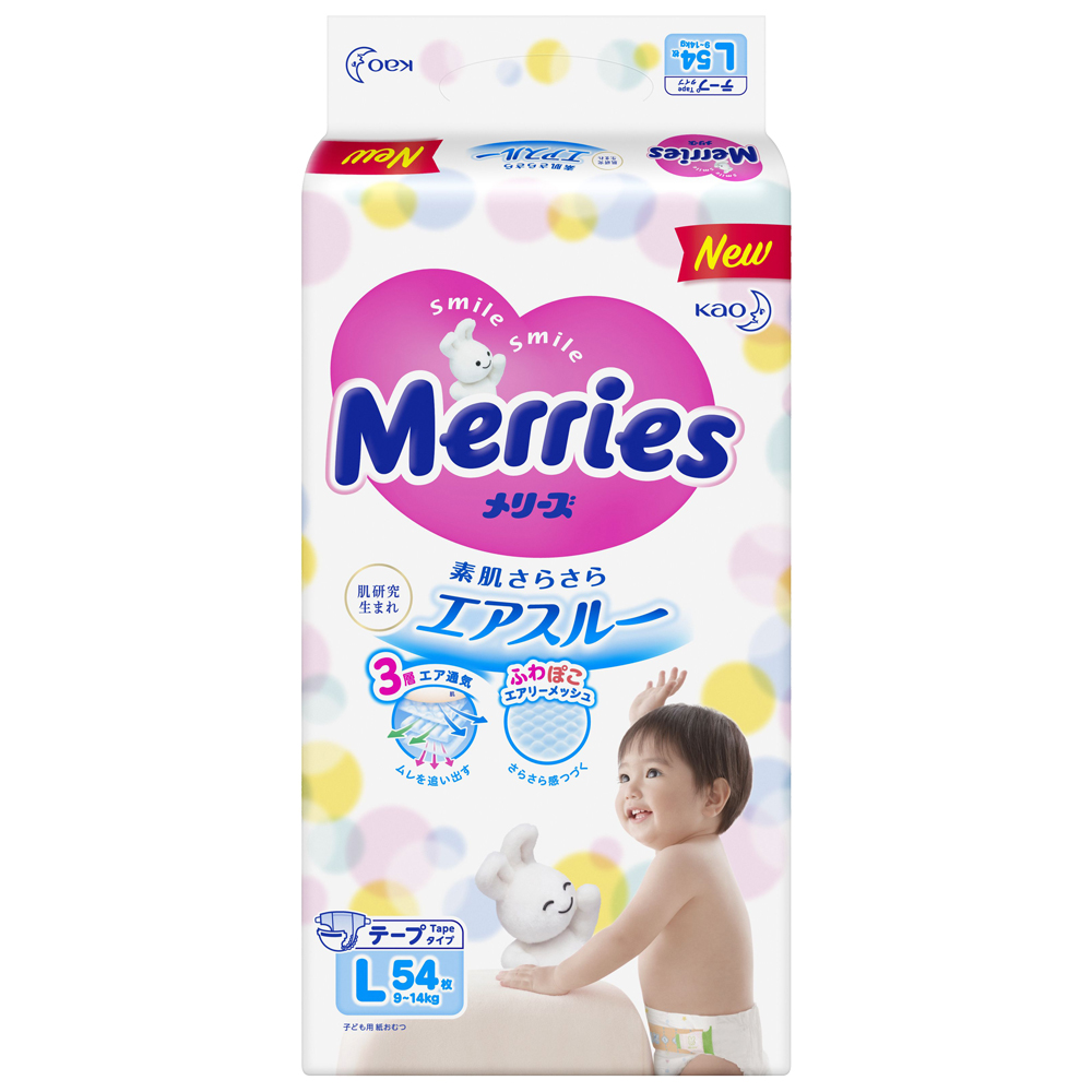 Combo 3 Tã Dán Merries Size L 54 miếng Bao Bì Mới (bé từ 9 - 14 kg)