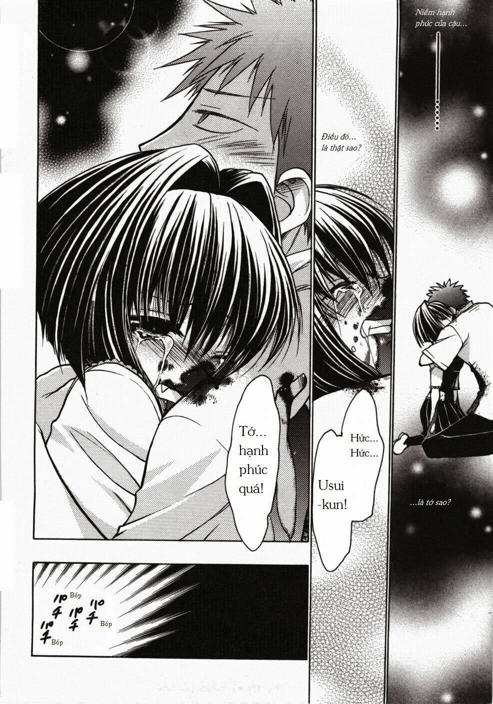 little vampire chapter 48 27