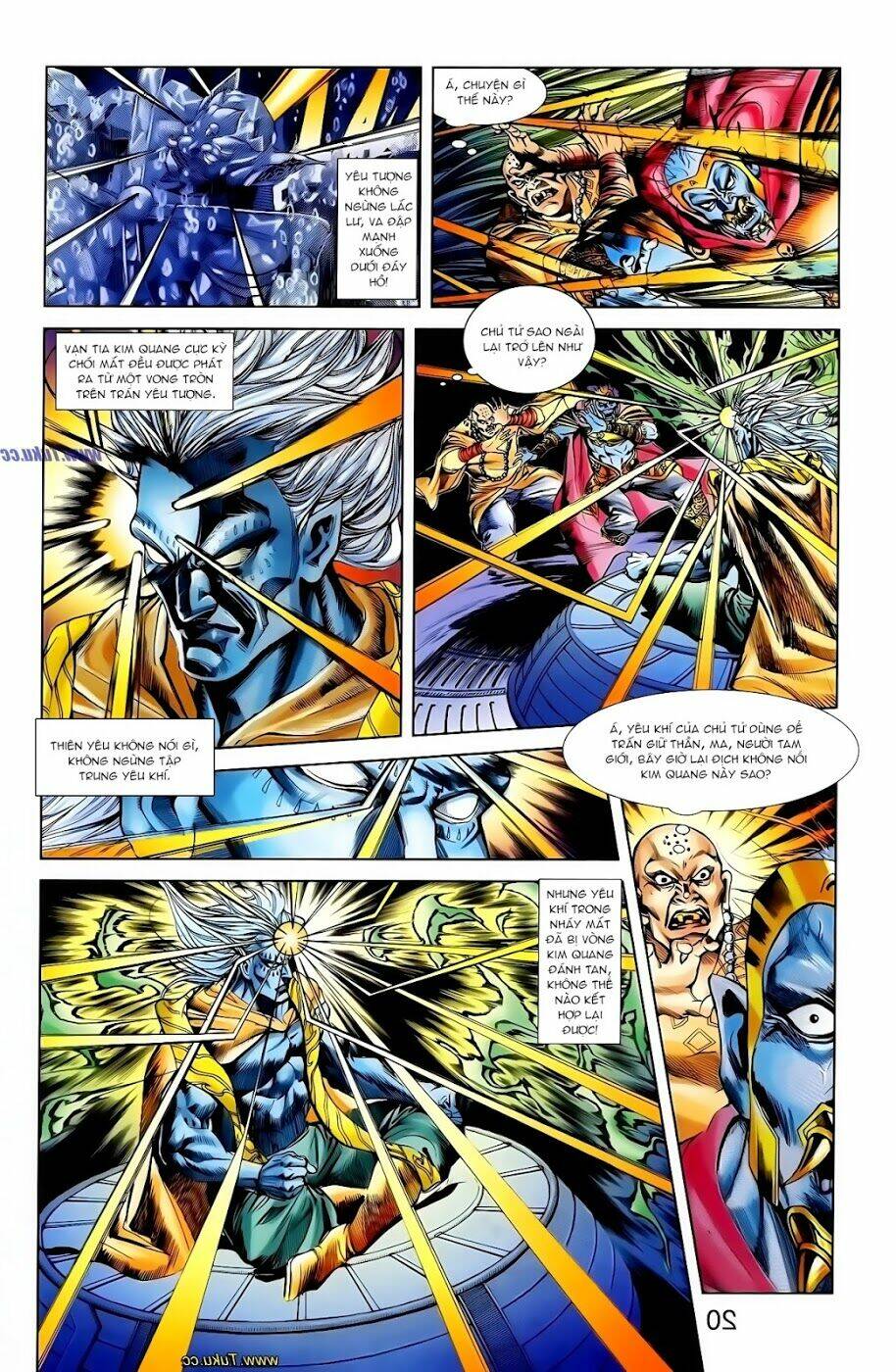 thiên tử truyền kỳ 1 - cơ phát khai chu bản chapter 119 16