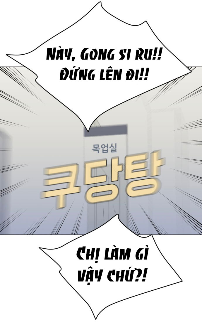 Vận May Bất Ngờ chapter 11.1 37