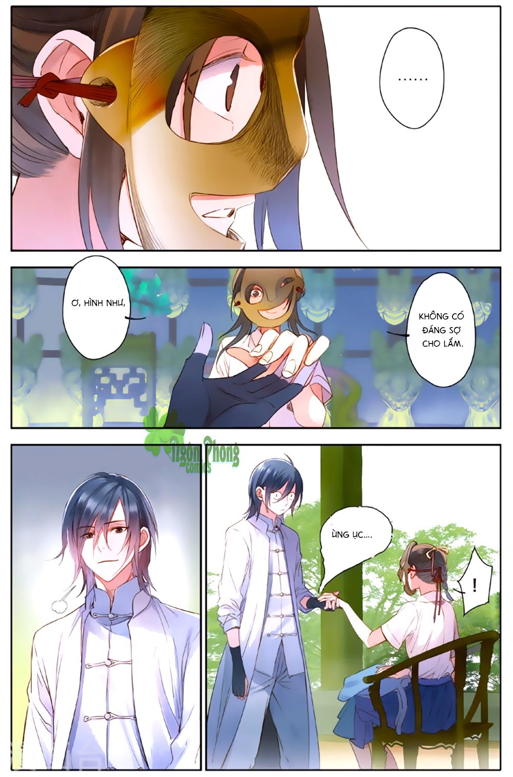 Lệnh Cấm Nghị Tộc 2 Ẩn Diện Trấn chapter 7 - Trang 16