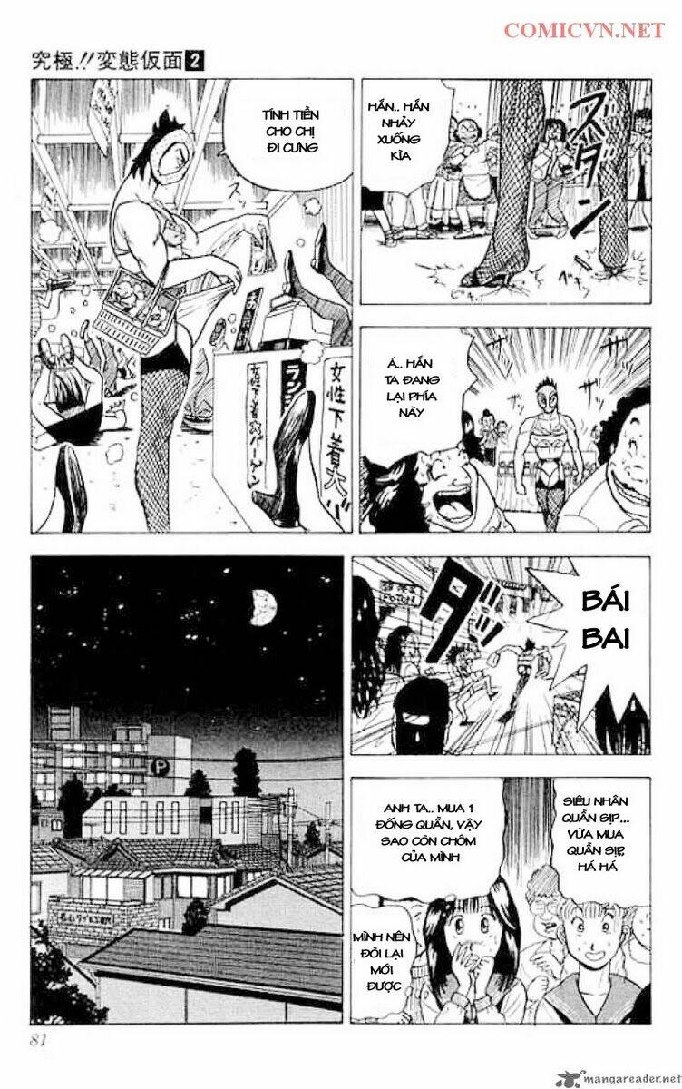 ultimate!! hentai kamen chapter 12 9