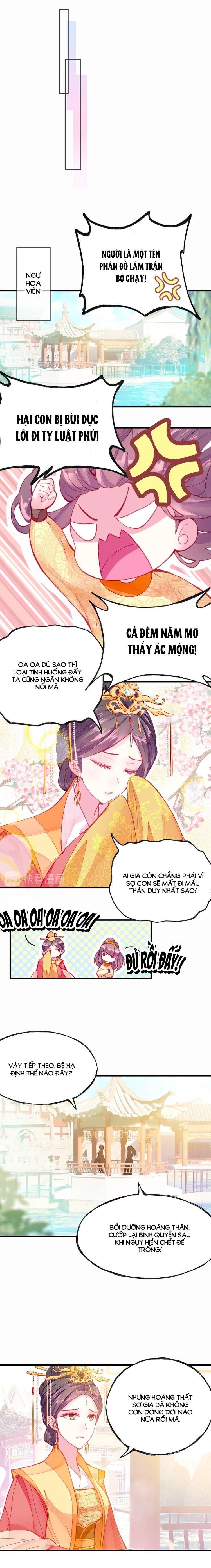 trẫm cũng không muốn quá khí phách chapter 2 5