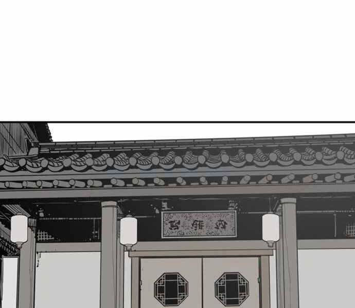 sát thủ tống lý thu chapter 2 56