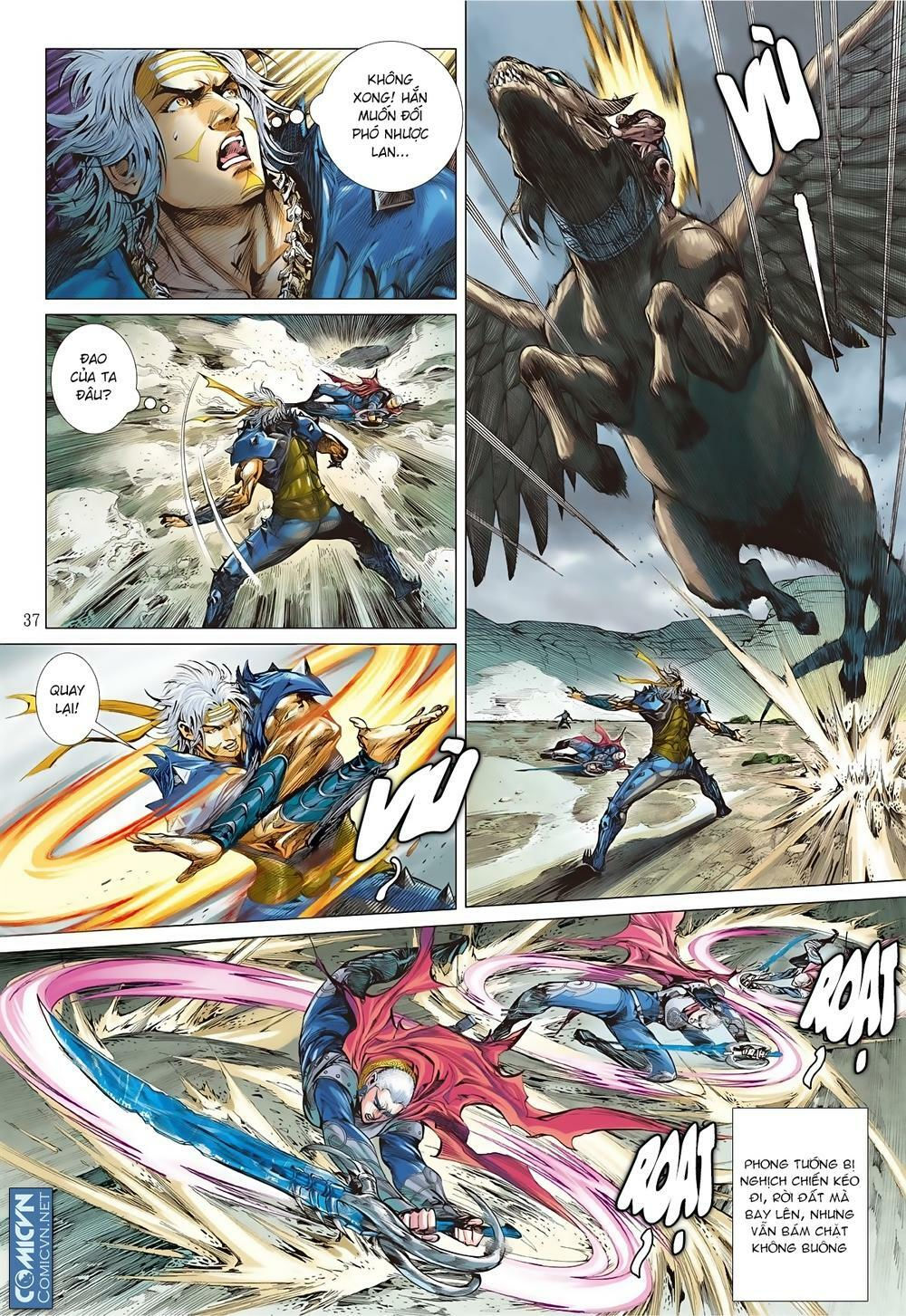 sơn hải kinh truyện chapter 64 13