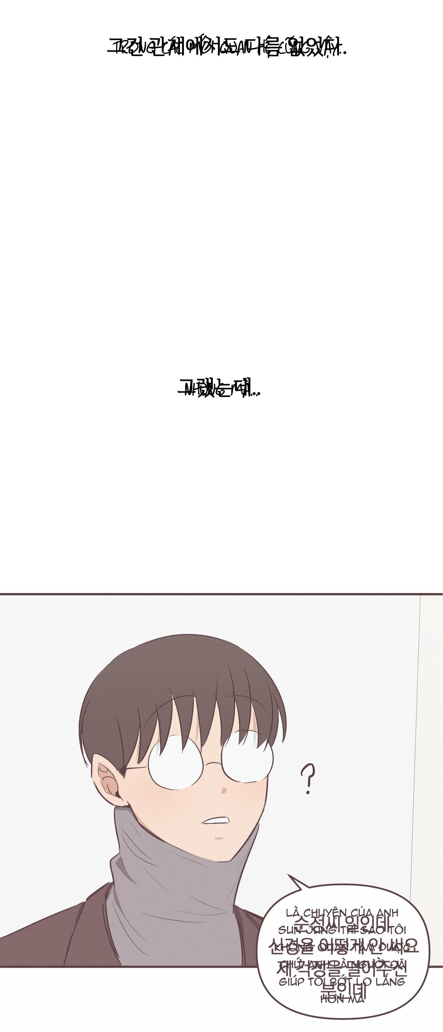 tuyển tập ngực bự, cung khủ của nhà kim Chapter 176.6 lệch hướng 6 36