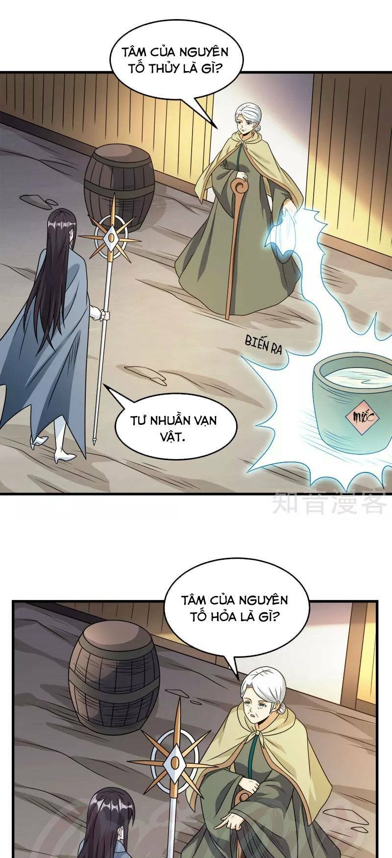 kiếm vũ chapter 85 15