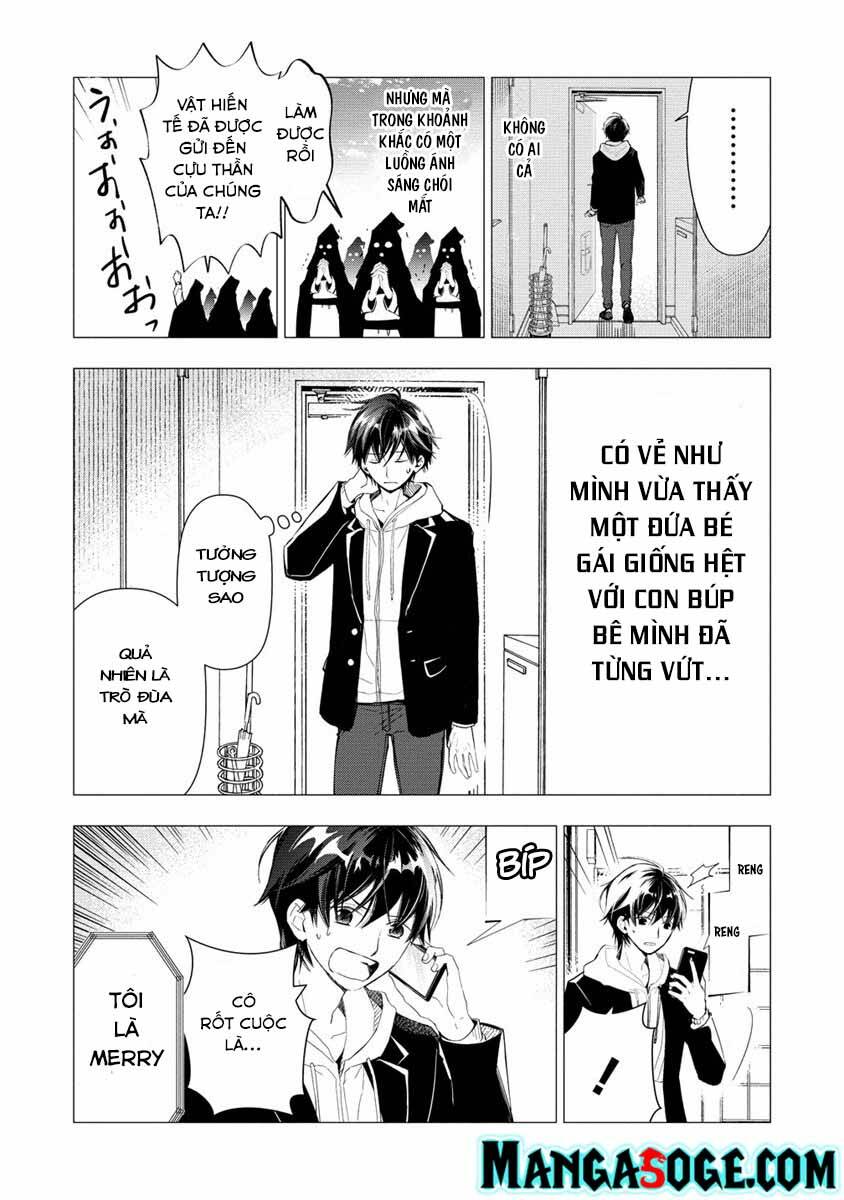 atashi mary-san. ima isekai ni iruno chapter 1 32