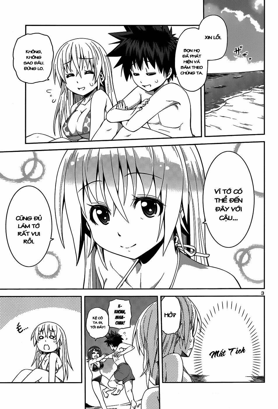 in bura chapter 14 4