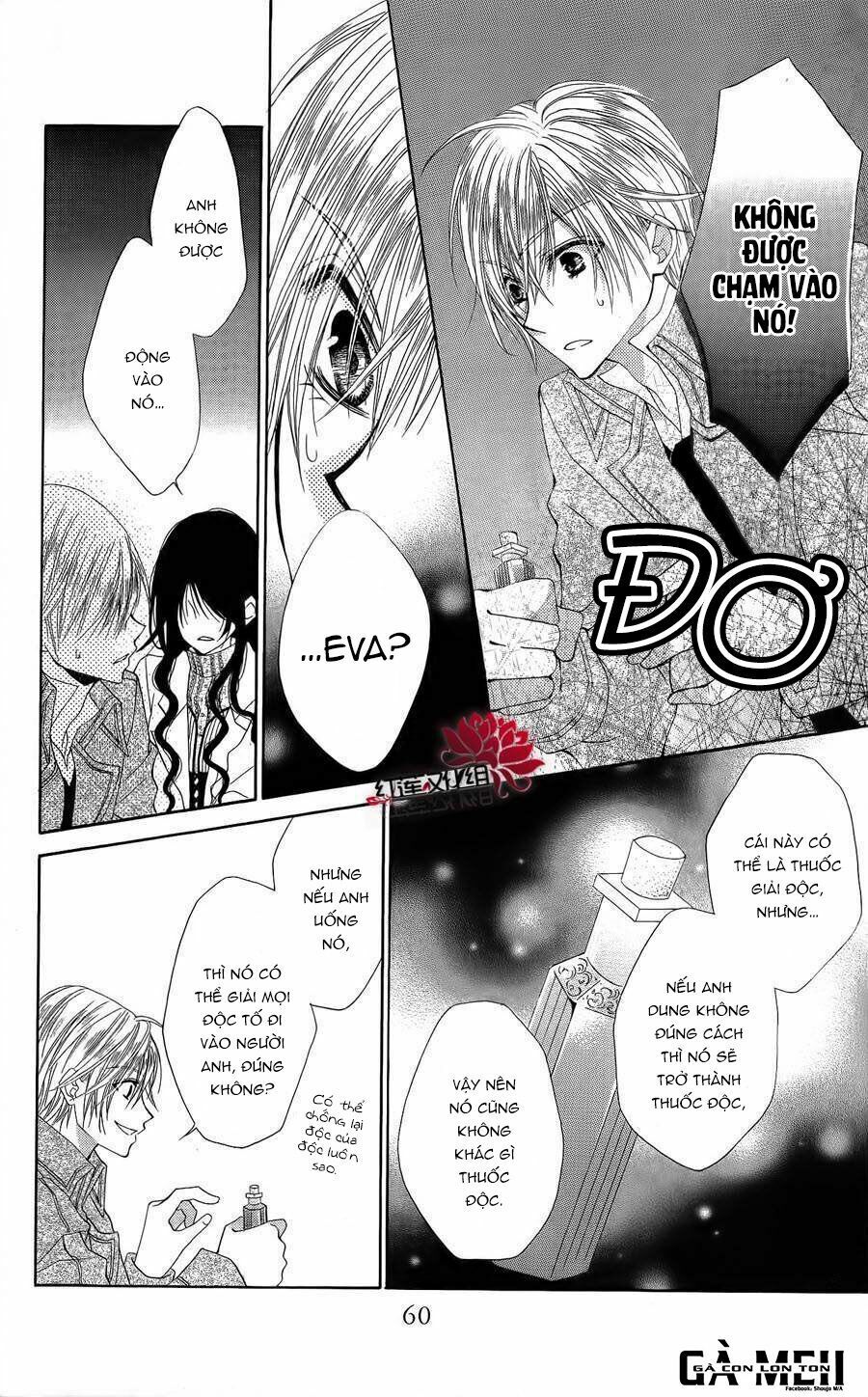 hyakunen renbo chapter 6 18