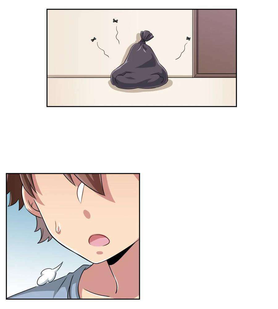 ông trời đã ban cho tôi siêu năng lực kỳ lạ gì thế này? chapter 8 21