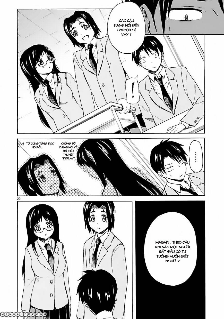 ore ga doutei o sutetara shinu ken ni tsuite chapter 7 21