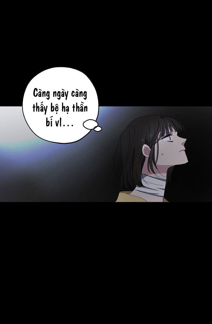 mối tình đầu của bạo chúa chapter 21 24