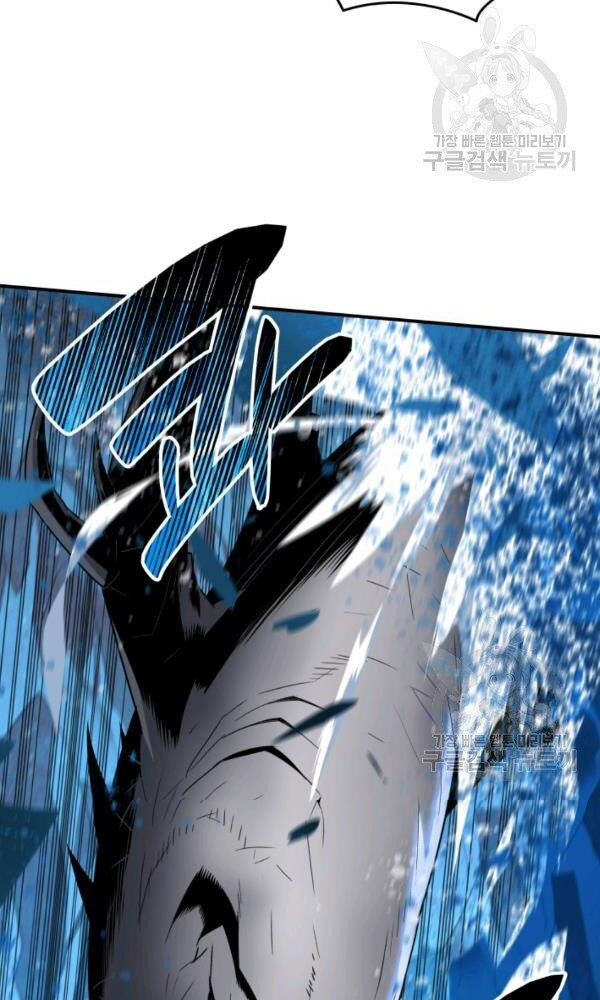 tôi là lính mới chapter 58 51