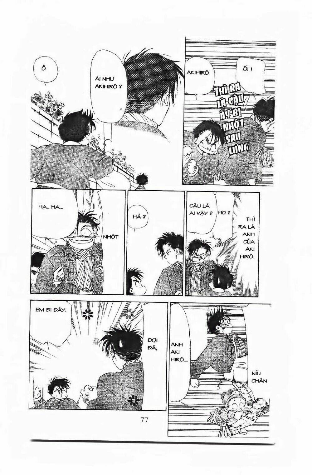 em bé và tôi chapter 63 15