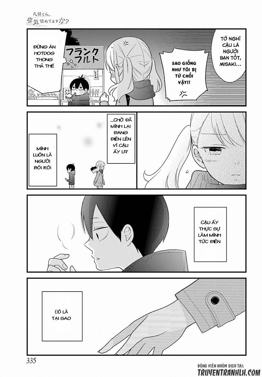 kusumi-kun, kuuki yometemasu ka? chapter 33 12