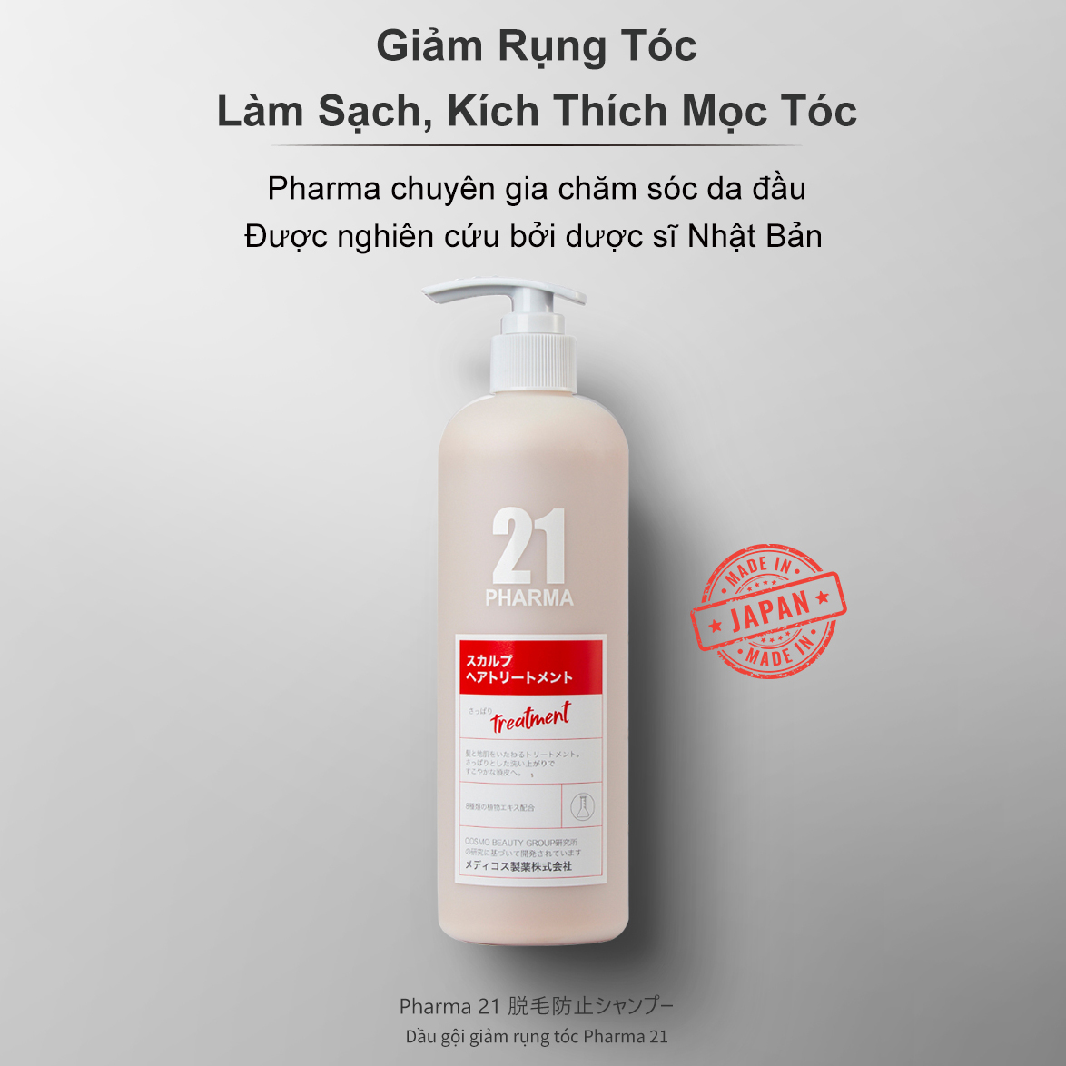 Dầu Xả Giảm Rụng Tóc Pharma 21 Nhật Bản dầu xả tóc Kích Mọc Tóc Giảm Gãy Rụng - 600ML